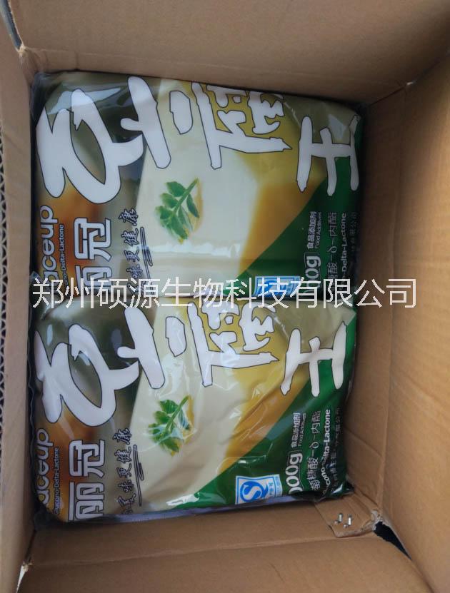 碩源直銷(xiāo)食品級(jí)麗冠洛洛葡萄糖酸內(nèi)酯的價(jià)格 豆腐王的價(jià)格