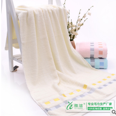 【浴巾】廠家專業(yè)批發(fā)全棉緞檔彩格浴巾 定做可刺繡印logo浴巾