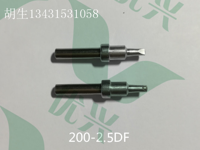 供應(yīng)200-2.5DF微馬達(dá)轉(zhuǎn)子加錫烙鐵頭