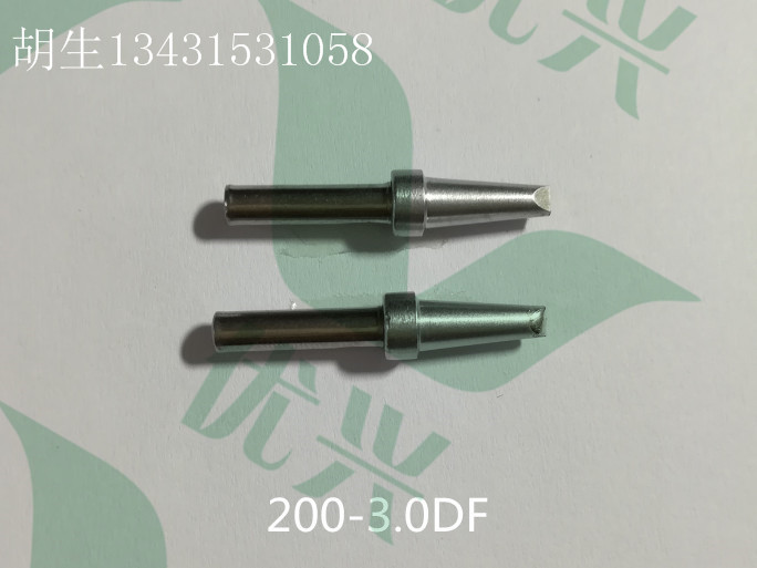 供應(yīng)200-2.5DF微馬達(dá)轉(zhuǎn)子加錫烙鐵頭
