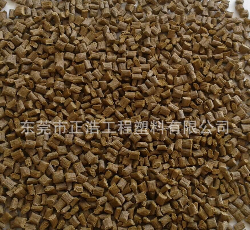 PPS（聚苯硫醚）特種工程塑料