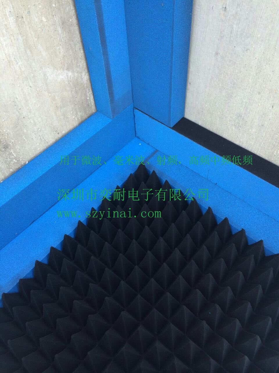 海綿吸波材料，77GHZ汽車雷達測試毫米波吸波材料，角錐吸波海綿，暗室吸波材料 暗室尖劈