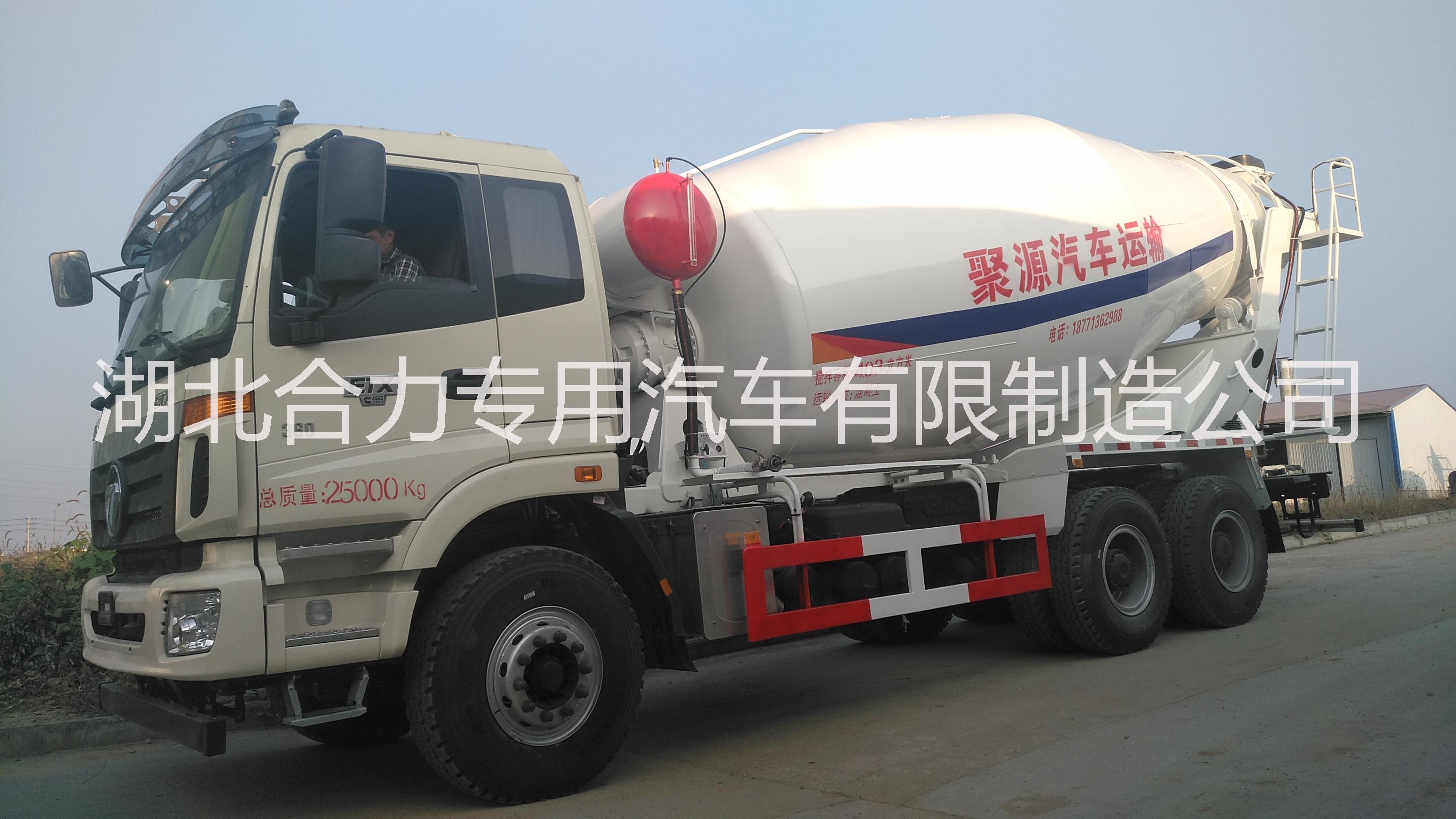 供應(yīng)福田歐曼牌16方混凝土攪拌車16方水泥攪拌車可分期按揭