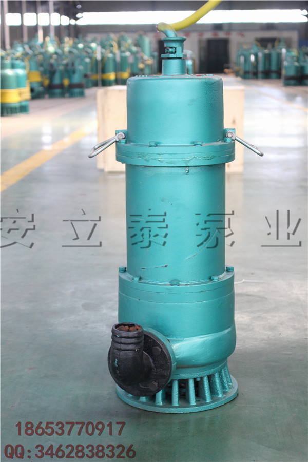 BQS15-30-4/B防爆水泵 礦用排污排沙潛水泵 安泰品質(zhì) 廠家直銷