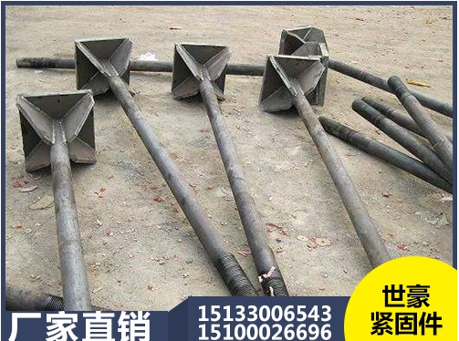 焊接地腳廠家 焊接地腳廠家直銷 河北焊接地腳* 焊接地腳