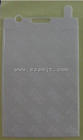 熱熔膠膜 熱熔膠膜廠家直銷 熱熔膠膜批發(fā) 熱熔膠膜價(jià)格