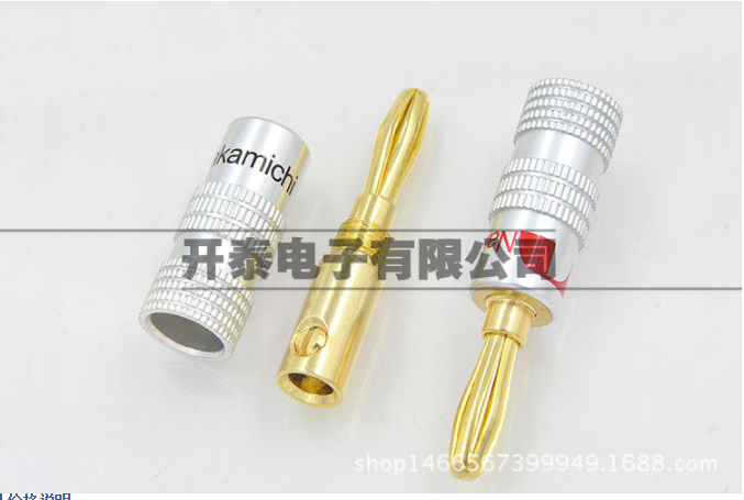 中性純銅鍍金插頭廠家直銷 4MM香蕉插頭批發(fā) 音響音箱蓮花接頭批發(fā)