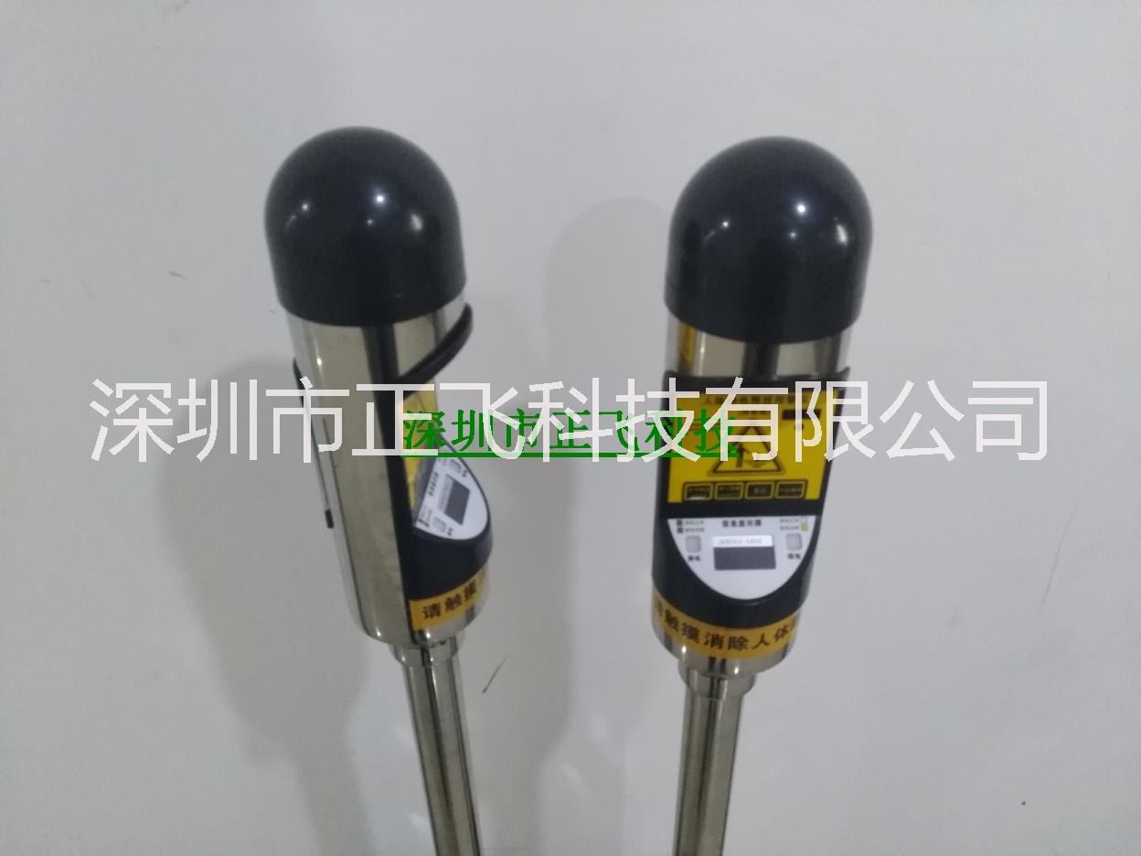 真人語(yǔ)音提示人體靜電釋放報(bào)警器