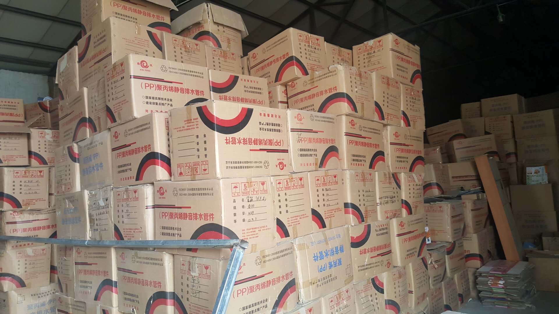 聚丙烯pp塑料、pp聚丙烯排水管廠家直銷、河北pp聚丙烯排水管價(jià)格、靜音排水管批發(fā)