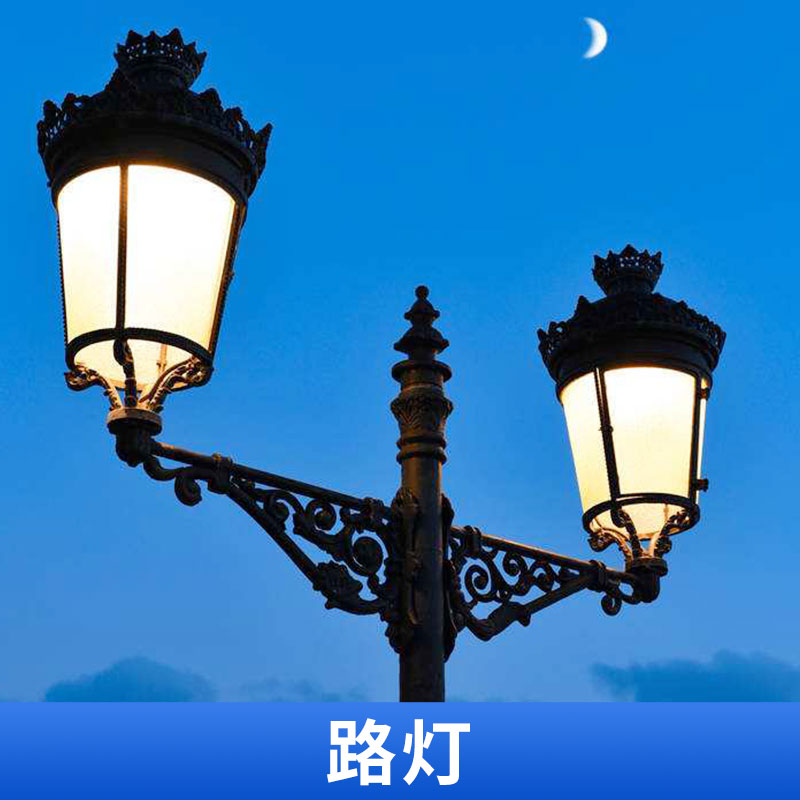 路燈生產(chǎn) 太陽能路燈 歐式庭院燈 壓鑄鋁戶外防水別墅花園小區(qū)路燈led 歡迎來電定制