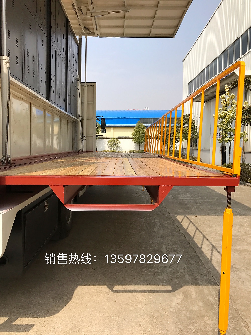 供應(yīng)山西大同大屏舞臺車報價