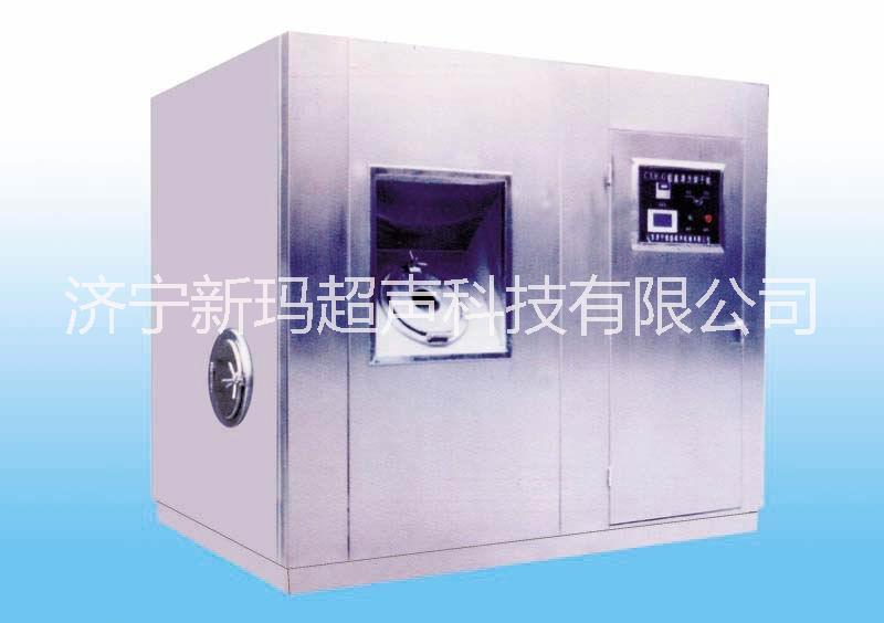 山東生產(chǎn)罐式膠塞清洗機(jī)廠家，價格低，質(zhì)量好