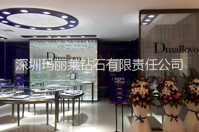 瑪麗萊鉆石：婚戒定制的知識(shí)