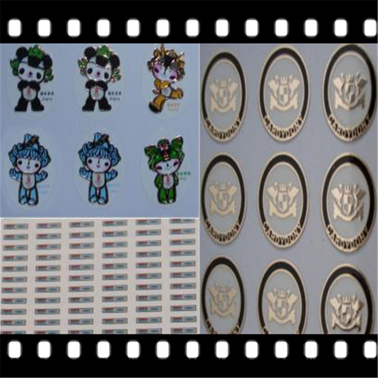 供應臺灣特色金屬底油