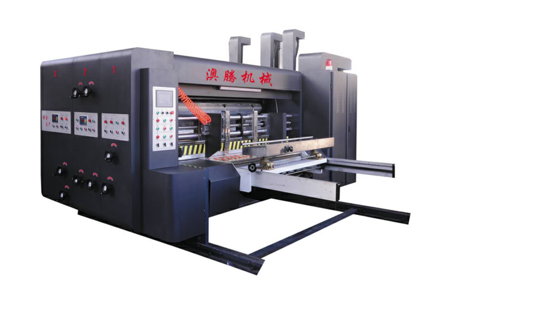 水墨印刷機-AO2300