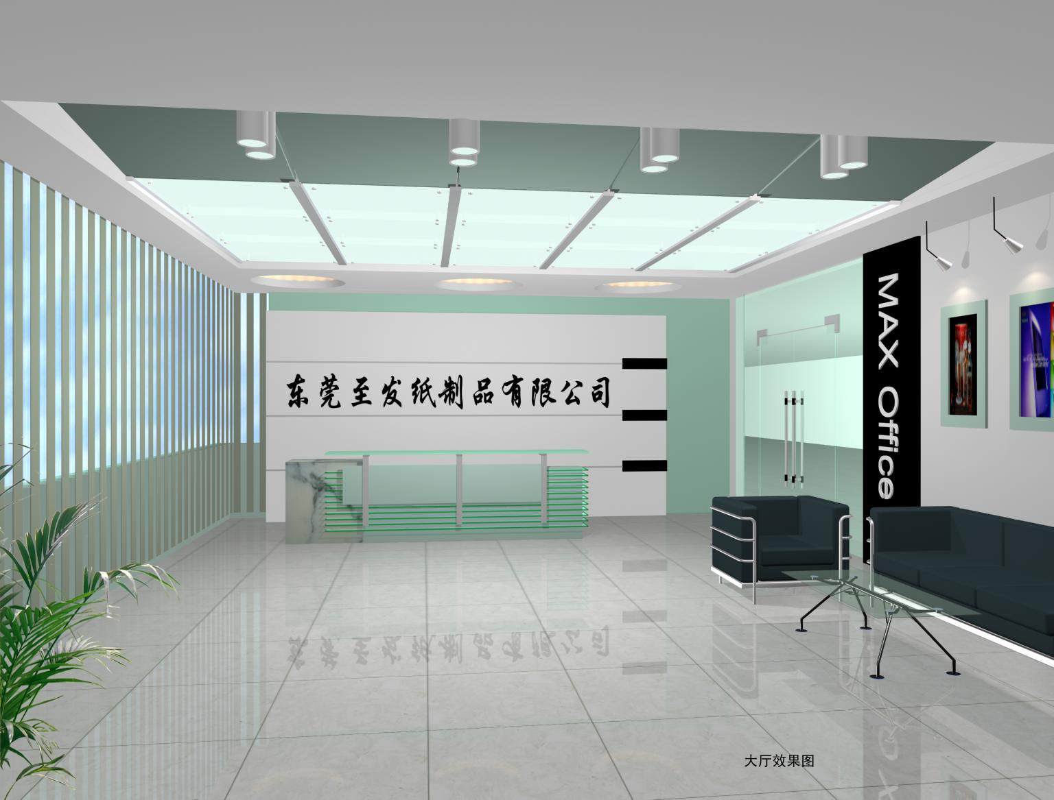 鋼結(jié)構(gòu)廠房,辦公室寫(xiě)字樓裝修