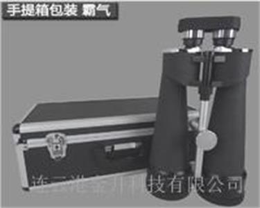 供應(yīng)微光遠(yuǎn)程觀測(cè)手持天文望遠(yuǎn)鏡W25100