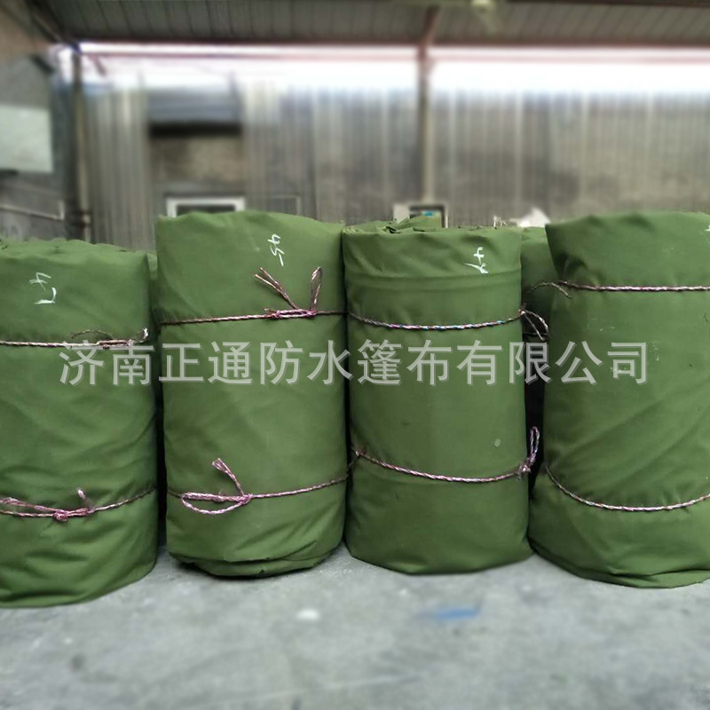 廠家直銷篷布、刀刮布、PVC涂塑布、質(zhì)量可靠 量大價優(yōu)