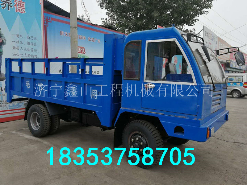 衡水四不像拉土車河北四不像翻斗車
