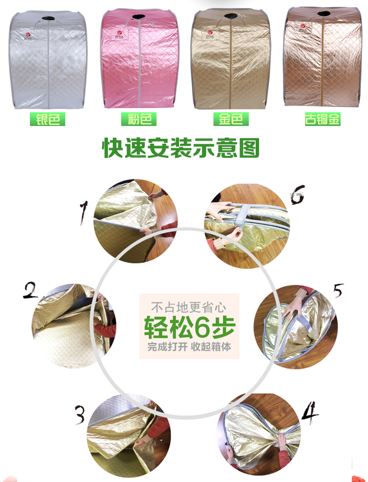 家用綠色理療電器報(bào)價(jià)-山東古健養(yǎng)元艙廠家-古健遠(yuǎn)紅外汗蒸箱