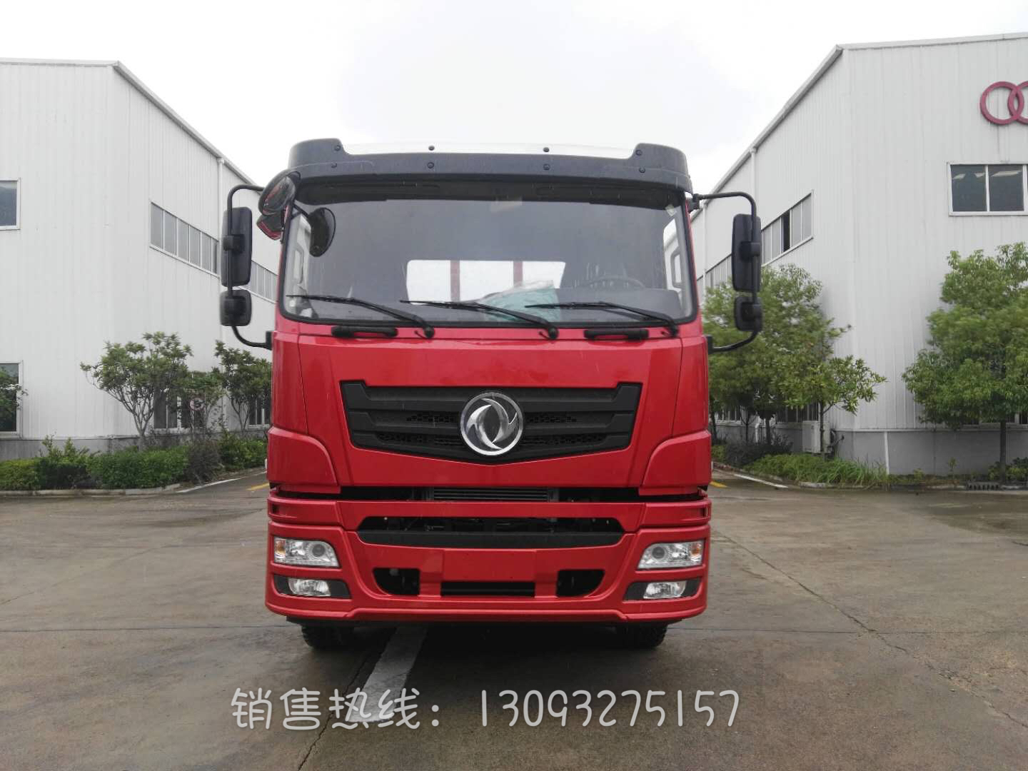 供應(yīng)350馬力東風(fēng)*后八平板運(yùn)輸車廠家報(bào)價(jià)