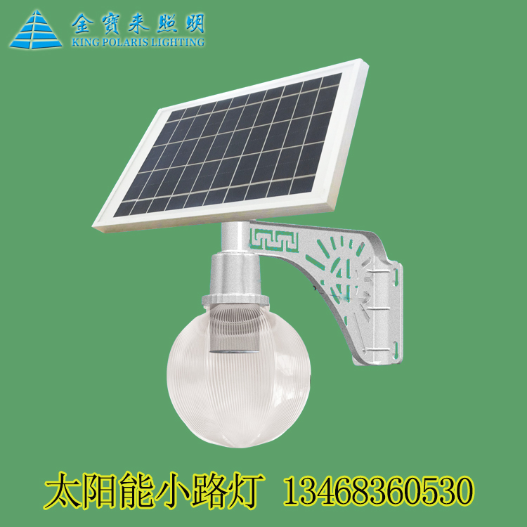 河源太陽能路燈價(jià)格表代理