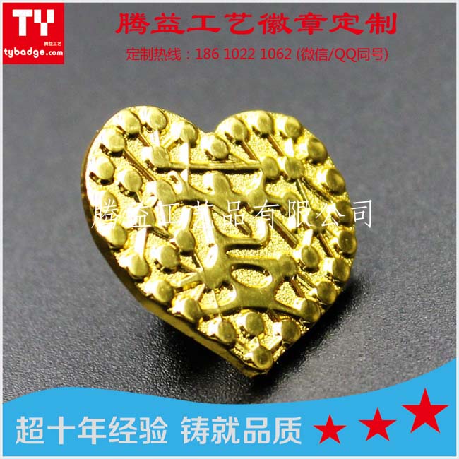 鏤空徽章 異型胸針 鋅合金襟章 來圖訂制各類徽章 胸章 襟章 紀念章 獎牌 *