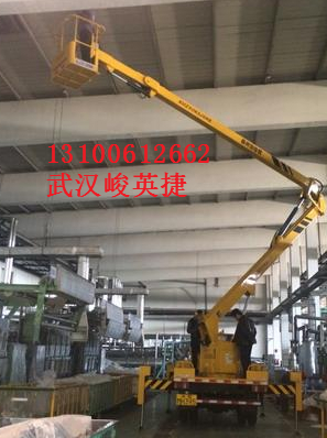 咸寧價(jià)格合理的曲臂車出租哪里有