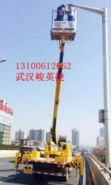 咸寧價(jià)格合理的曲臂車出租哪里有