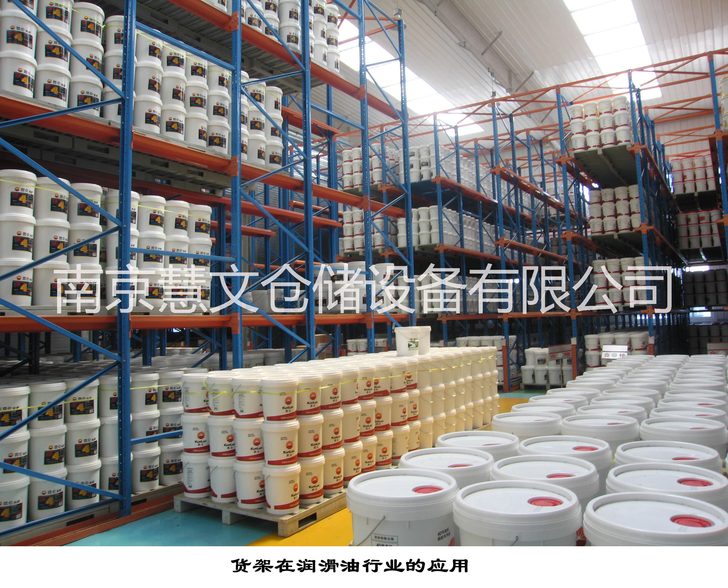 駛?cè)胧截浖?江蘇貫通式貨架廠家 安徽專業(yè)生產(chǎn)駛?cè)胧截浖?山東駛?cè)胧截浖芄?yīng)商 免費提供庫房貨架方案設(shè)計 支持非標(biāo)制作