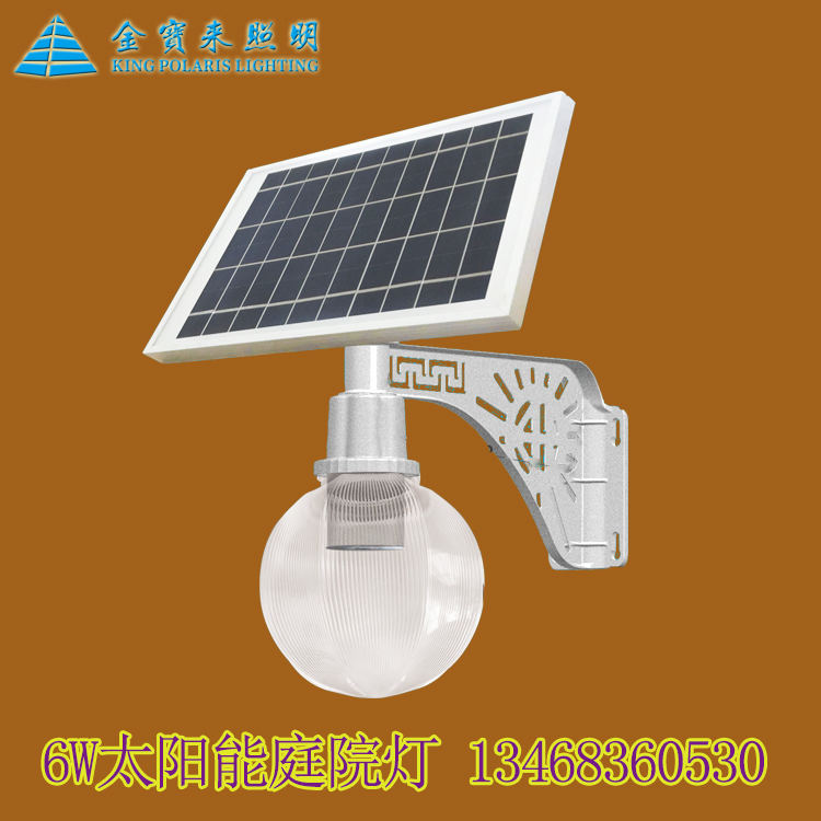 深圳太陽能一體燈戶外