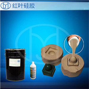 歐式家具配件模具膠 歐式構(gòu)件掛件模具硅膠 樹(shù)脂家具配件模具硅膠 歐式硅膠