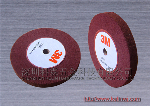 飛翼輪，百潔布輪、拉絲輪