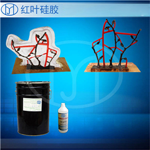 歐式家具配件模具膠 歐式構(gòu)件掛件模具硅膠 樹(shù)脂家具配件模具硅膠 歐式硅膠