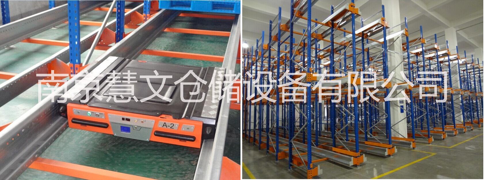 穿梭車貨架 江蘇穿梭車貨架供應(yīng)商 安徽專業(yè)生產(chǎn)穿梭車貨架 山東穿梭車貨架廠家 免費(fèi)提供庫(kù)房貨架方案設(shè)計(jì) 支持非標(biāo)制作