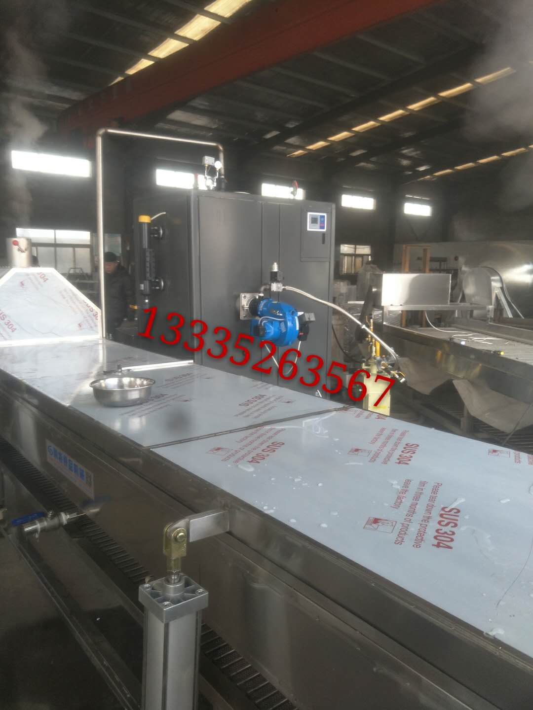 供應(yīng)山東蒸煮機(jī)、土豆蒸煮機(jī)、洋蔥蒸煮機(jī)、連續(xù)蒸煮機(jī)