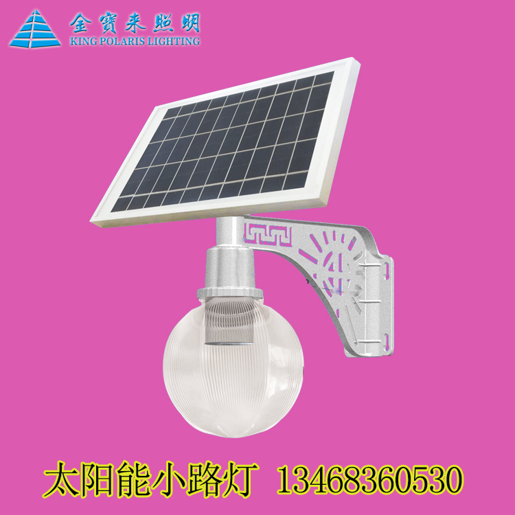 深圳太陽能一體燈戶外
