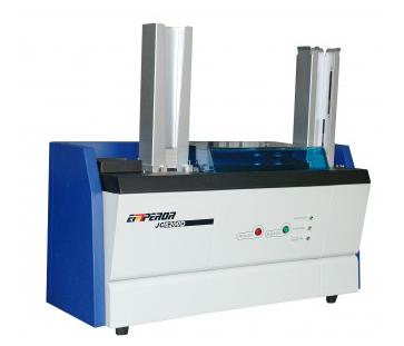 GS-6200DS非接觸自動發(fā)卡機|各種IC卡發(fā)卡機|高速公路發(fā)卡機