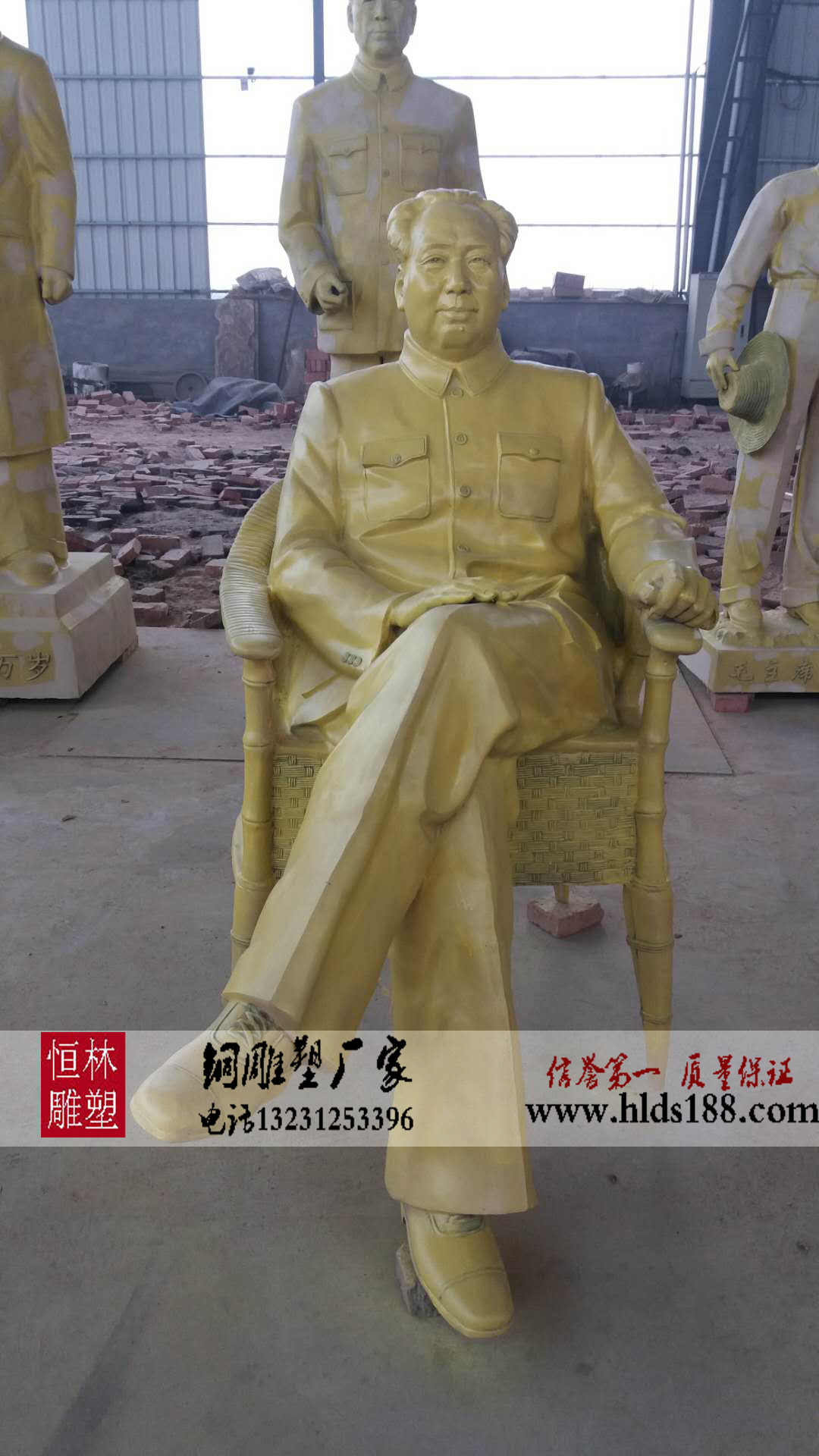 銅雕塑、 偉人雕塑、*雕塑、*雕塑，唐縣恒林雕塑廠