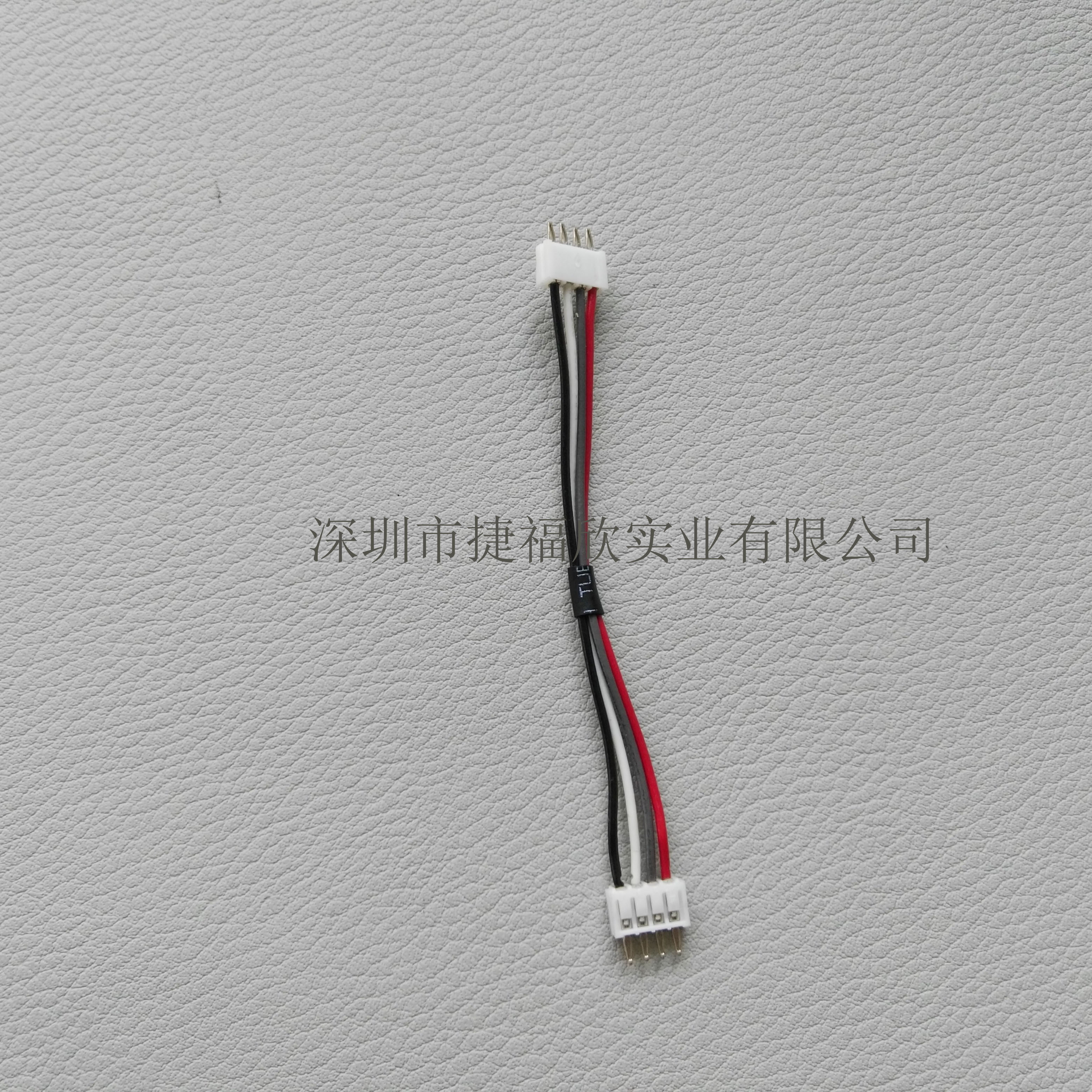 UL1061 28AWG線材汽車 線材線束連接線加工定制