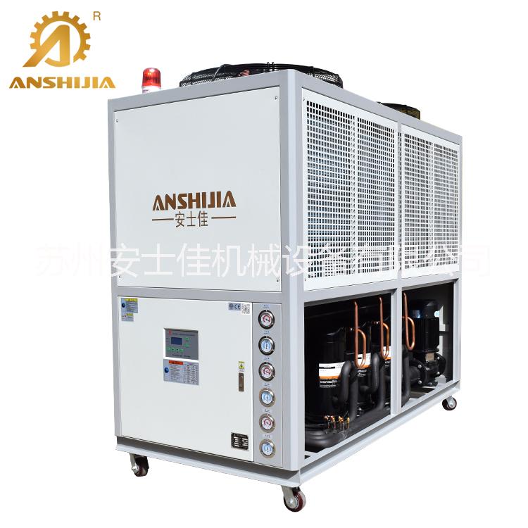 供應(yīng)江蘇反應(yīng)釜用超低溫冷水機(jī)組 -30度