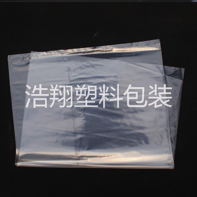 信陽(yáng)廠家直銷 塑料內(nèi)膜袋 內(nèi)襯袋