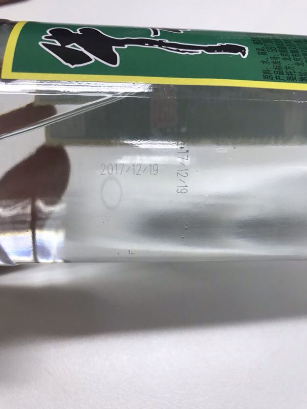 北京激光打標(biāo)機(jī)租賃，紫外激光打標(biāo)機(jī)生產(chǎn)廠家