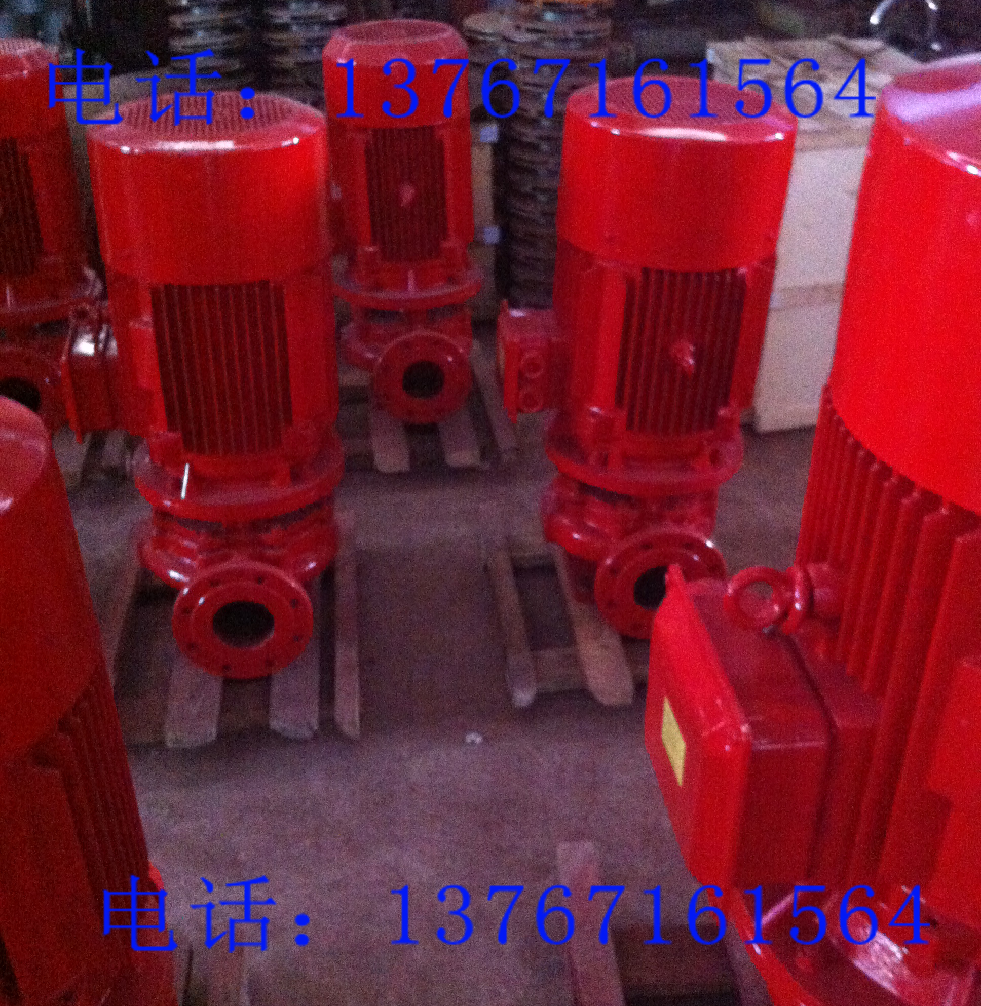 新建縣消防消火栓泵報價消火栓消防泵報價北洋泵業(yè)制造有限公司