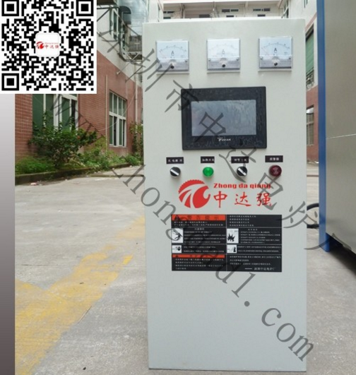 中達(dá)箱式電阻爐 中達(dá)強箱式電阻爐