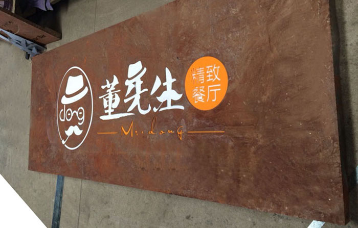 西安大師兄仿古燈箱廠家制作質(zhì)量有