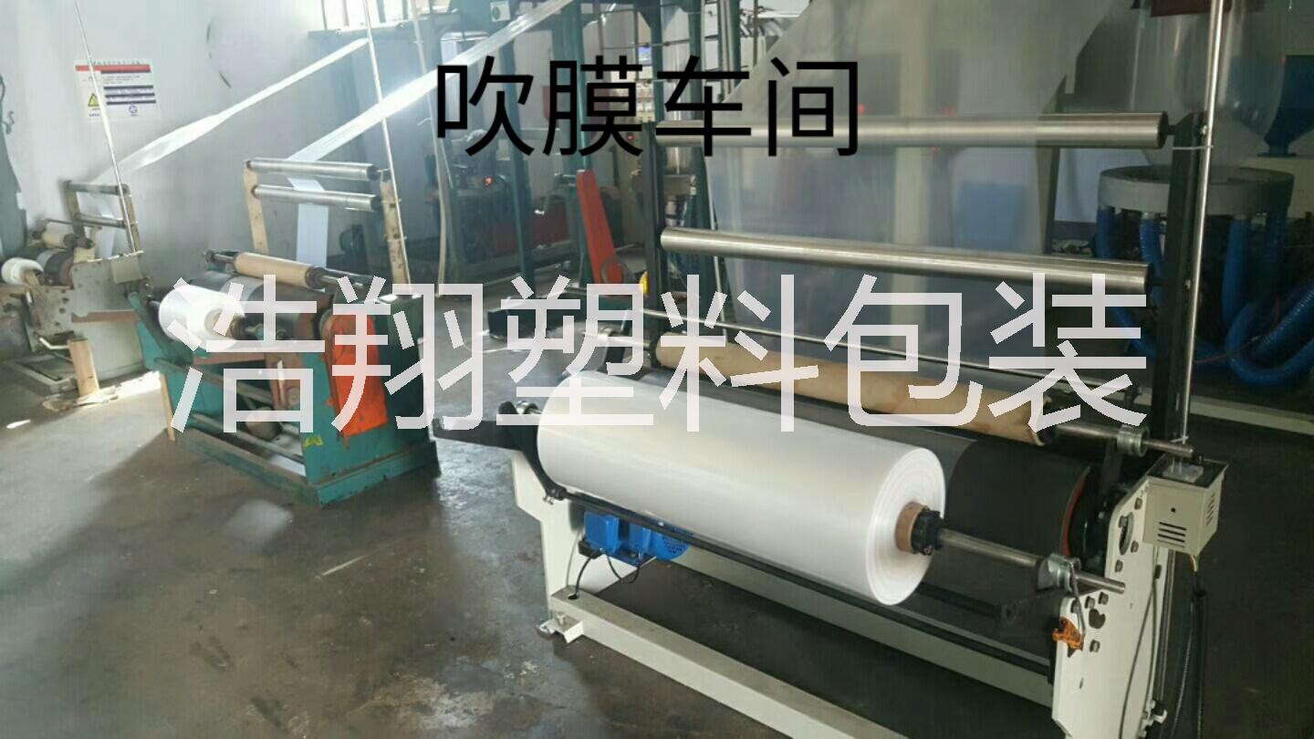 信陽(yáng)廠家直銷 塑料內(nèi)膜袋 內(nèi)襯袋