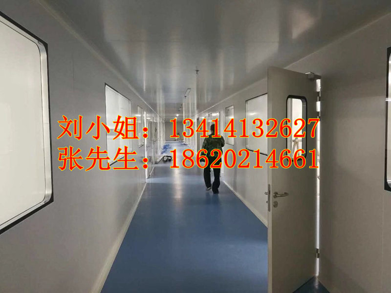 廣州無菌室 廣州無塵車間施工 廣州君鴻凈化工程公司