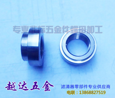 不銹鋼304氧傳感螺母、儲(chǔ)氣筒3/8螺母變速電動(dòng)、批發(fā)不銹鋼304氧傳感螺母、油箱螺母價(jià)格