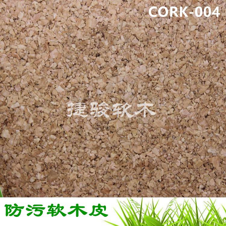 捷駿 軟木布 廣州 軟木布 004# 廠家直銷 價(jià)格實(shí)惠